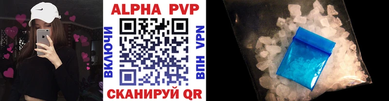 Alfa_PVP СК КРИС  что такое   Раменское 
