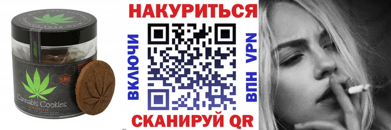 blacksprut   Раменское  Еда ТГК конопля  продажа наркотиков 