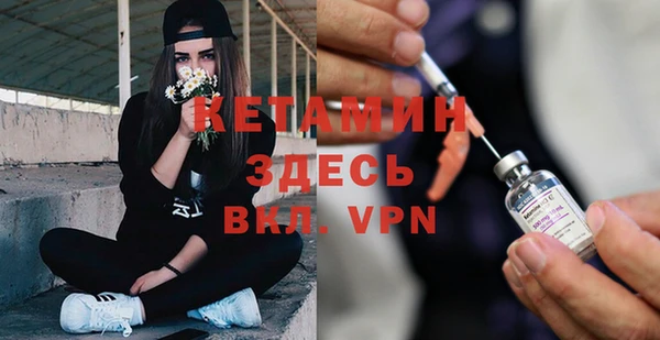 мдпв Нея