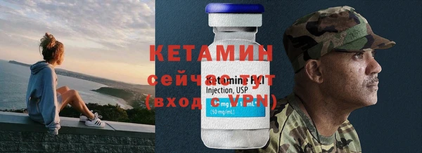 дмт Нефтекумск