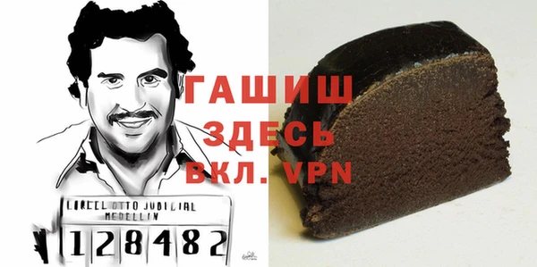 мдпв Нея