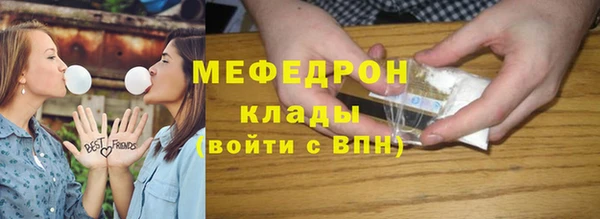 мдпв Нея