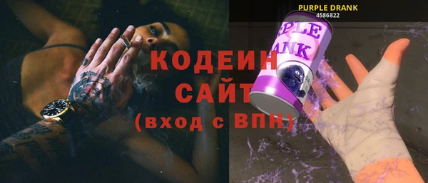 дмт Нефтекумск