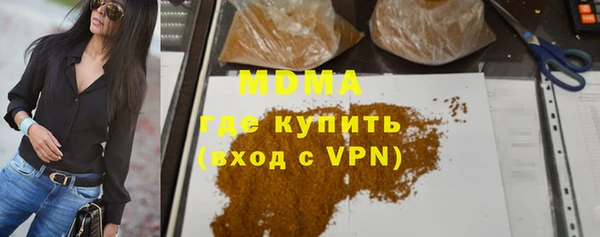 мдпв Нея