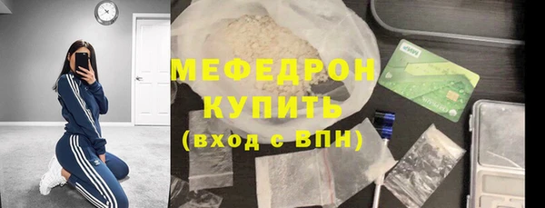 дмт Нефтекумск