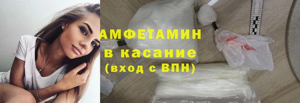 мдпв Нея