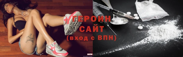 мдпв Нея