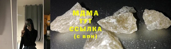 мдпв Нея