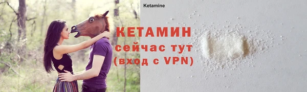 дмт Нефтекумск