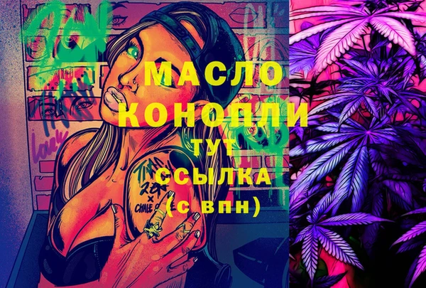 мдпв Нея