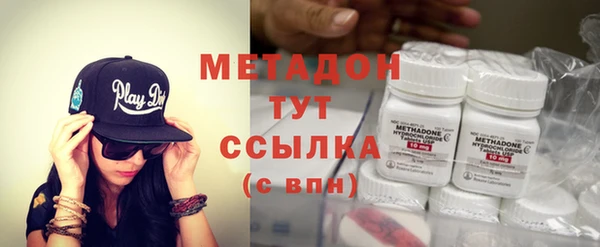 мдпв Нея