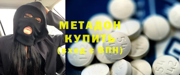 дмт Нефтекумск