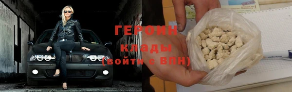 дмт Нефтекумск