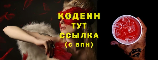 дмт Нефтекумск