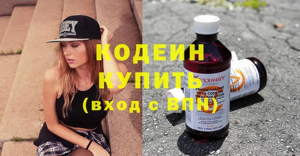мдпв Нея