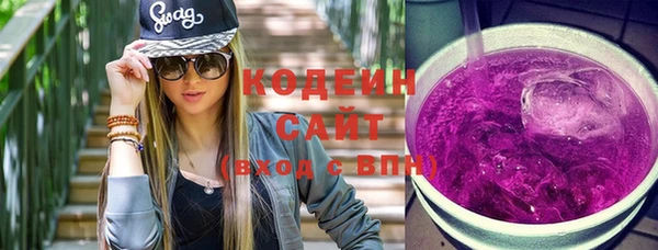 дмт Нефтекумск