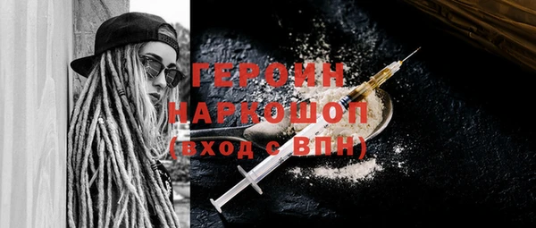 мдпв Нея