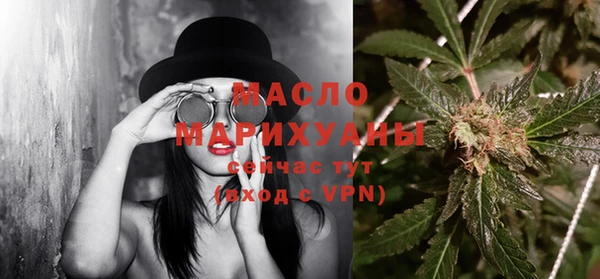 дмт Нефтекумск