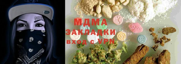 дмт Нефтекумск