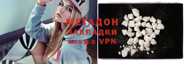 мдпв Нея