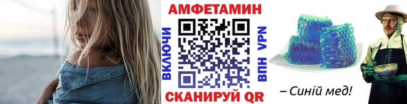 цена наркотик Раменское Первитин винт