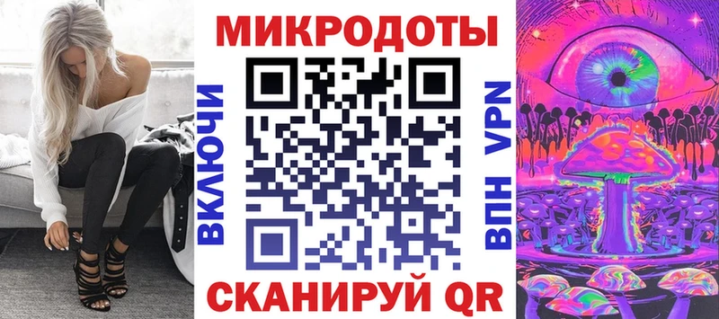 Псилоцибиновые грибы прущие грибы  Раменское 